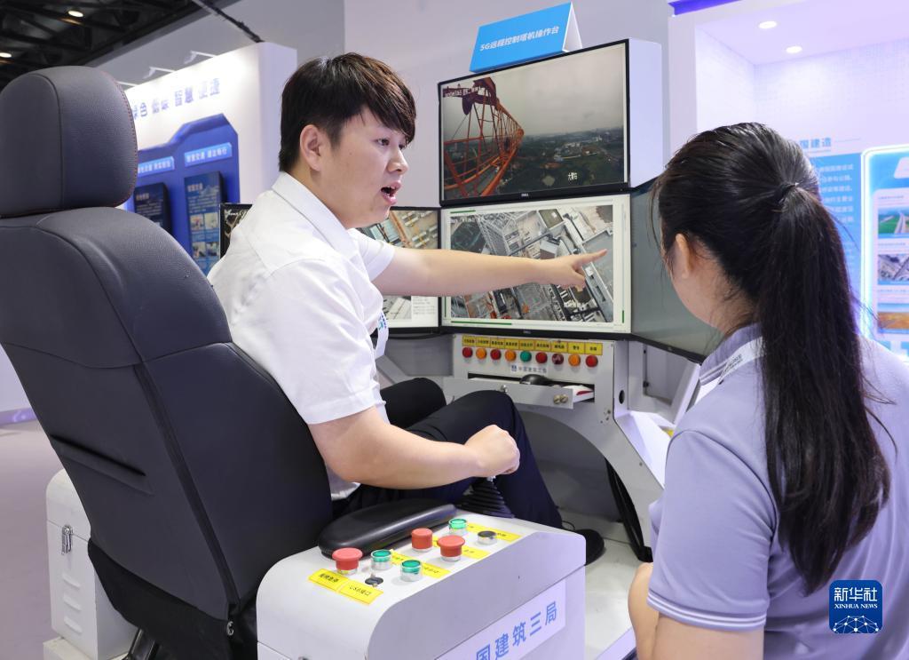 皇冠信用网手机